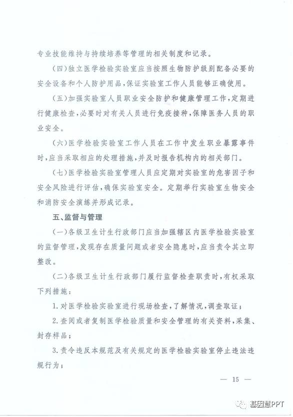 eicZhoGYCfyZWLIjStBxBtmyqtOda5fDPU85victLHgL6kLeWO9GvPADDbAlR9tqTrRkEAArTT6RXwHlcKbbtLng