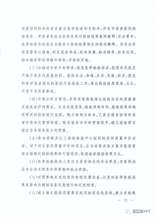 eicZhoGYCfyZWLIjStBxBtmyqtOda5fDPoDPiaFz24bkPvm05r4U9KxM8lR0IqCsgdxdOZ2YXfNKI2K2rajsHxsg