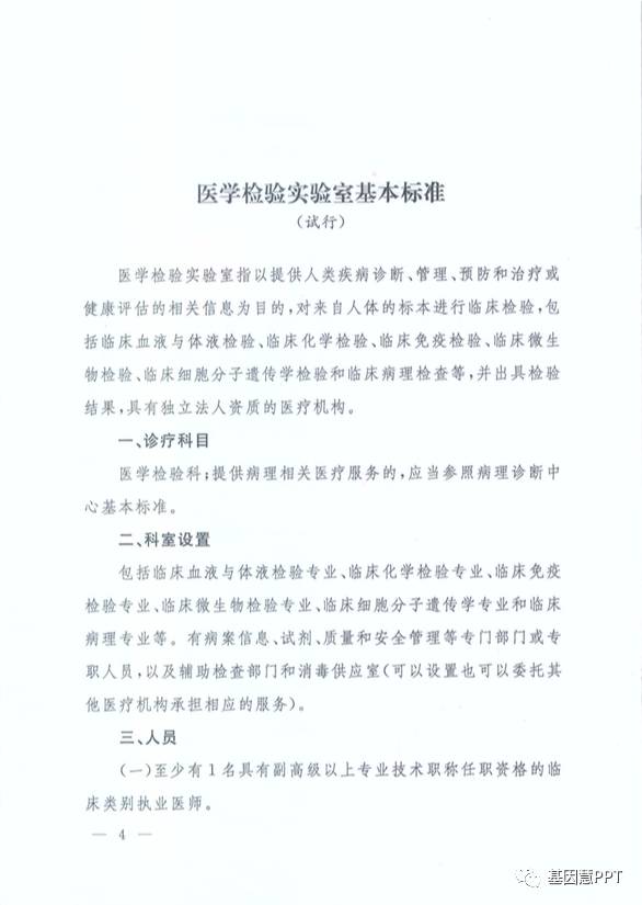 eicZhoGYCfyZWLIjStBxBtmyqtOda5fDPqqhFWyB8exC8B2br3eD4FOibQrtO69RQ7w7RphQLEhdW314pOtsiau9g