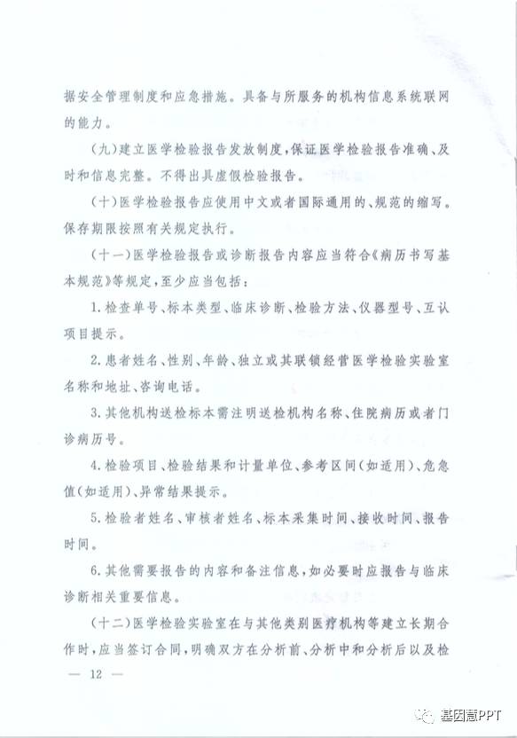 eicZhoGYCfyZWLIjStBxBtmyqtOda5fDPtPwn9zFibr57w46h1pQ7bQoGgER2Wu7V6TIkCkjHvyXtLUjLvmEyoYw