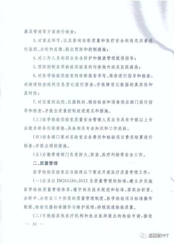 eicZhoGYCfyZWLIjStBxBtmyqtOda5fDPuWibiawMkWTALpav4TC8YASkGdZguJodlZyDD0vIdnRAxQy5F5xuHlmw