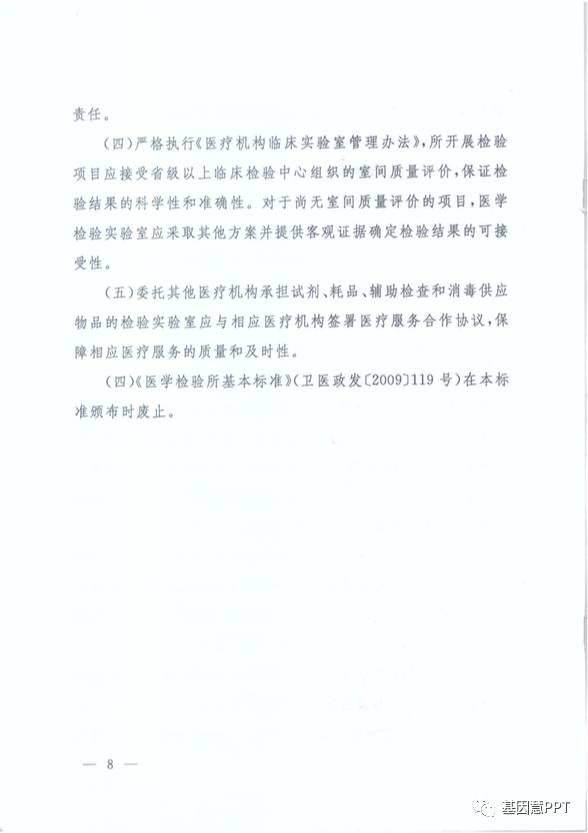 eicZhoGYCfyZWLIjStBxBtmyqtOda5fDPvBia4Xeqic9UtbAibXHdJprz3NToKtUibvwpcgFXMtictu4x0ZiaPic4G56nA