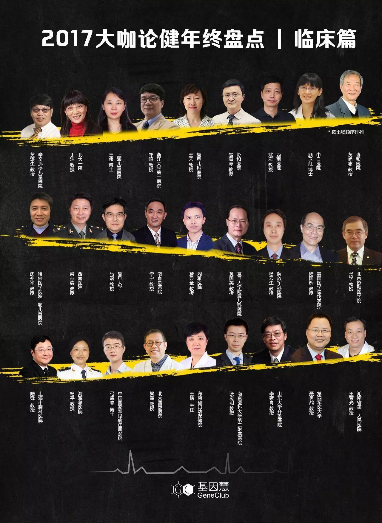 eicZhoGYCfyZZXreaOne3UoAr25J6GuZJ1WhaNBuv4kHZOOPlAxzl8MnUMfQqtry843qgzOq3pGs3753ZXEUYEg