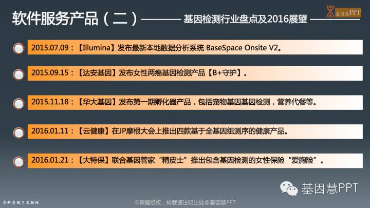 eicZhoGYCfyZhgXMH8uSWWDJq2GicbyODjpKaIk0EVYVNgSn4xDzknLpGxIkmNRkzBayYHJJT1LIE0CyUicSnmmKQ