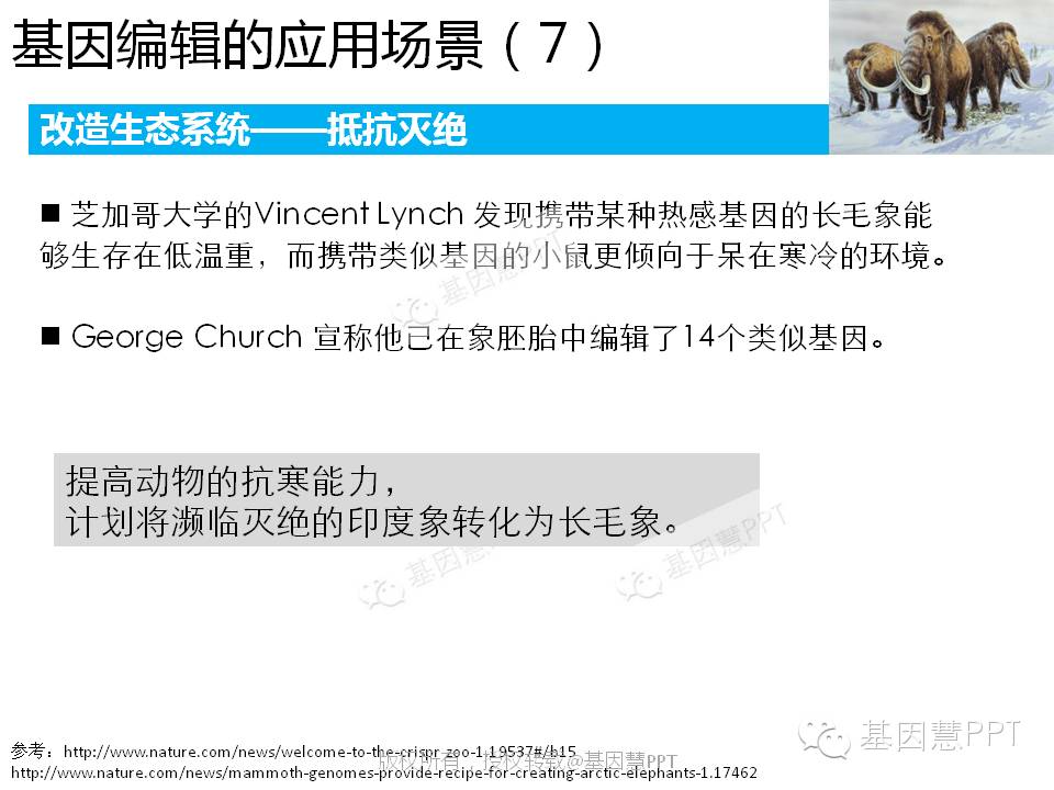 eicZhoGYCfyZiaMWViaPbW2cjc3dESQO7t14Jj80BFXibiaJaQe7TV9K20PiarJ2dS8Jg8ickmOOFQcmH04BSPoyRVicUA