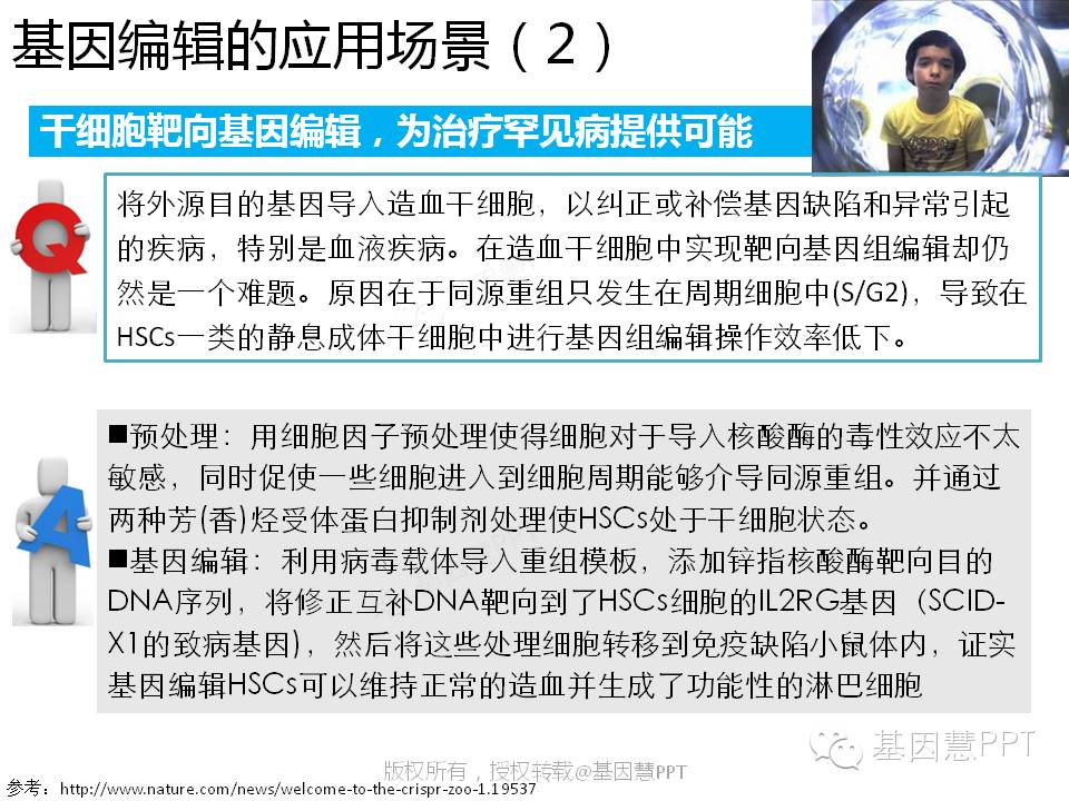 eicZhoGYCfyZiaMWViaPbW2cjc3dESQO7t1HRg04hDp7vqP2B8d6VAMaevI4OL1xqdluPDvfhx0BRUrngJLdrbZDQ