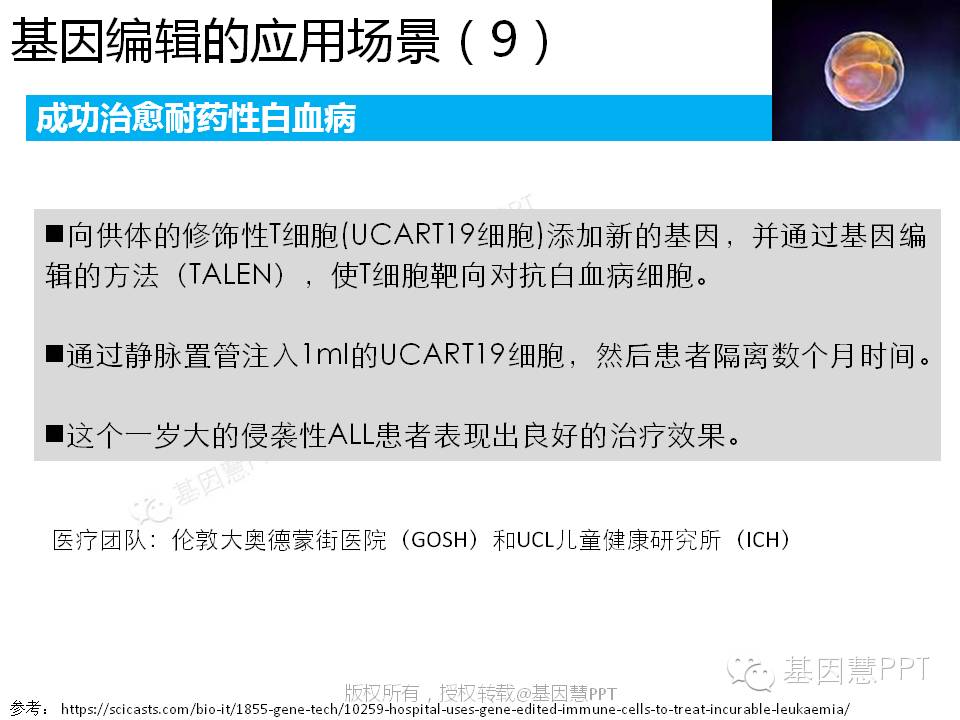 eicZhoGYCfyZiaMWViaPbW2cjc3dESQO7t1WjcUKFH3v9XiboZK1zB3cFLRlAmQztibc0VQ1TTAibN3K62baDAjiaaAKg