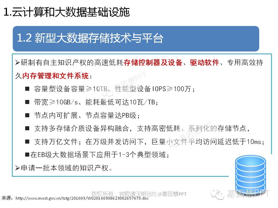 eicZhoGYCfyZic6C4qnXNgFxl9eibLXJrZS652bLKf0ZibHO0osgbPwhoXhaTZlxT6cv2MNMulCY3e4L9JyxbHDWKg