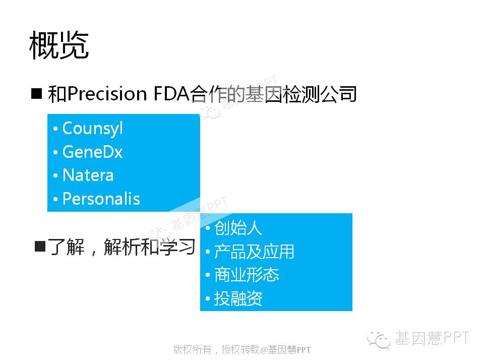 eicZhoGYCfyZic6C4qnXNgFxl9eibLXJrZSAGibMTzcR5zaM9eibibZ77sh9lhJNjic1oJlQChExYgvKGQAgst9NQBNNg