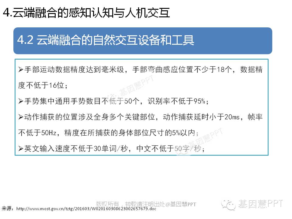 eicZhoGYCfyZic6C4qnXNgFxl9eibLXJrZSAia1c83gWsic8PHiadYXF3IKnPfs5wVK20h5IbrkicHSe4nClIdcaEtdGA