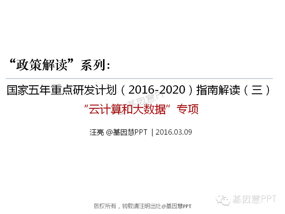 eicZhoGYCfyZic6C4qnXNgFxl9eibLXJrZSBcY2MB2eiamfp3MxOCaWRSGZcAzDHWz6vgOraGPrFyg9tacI1p6zMog