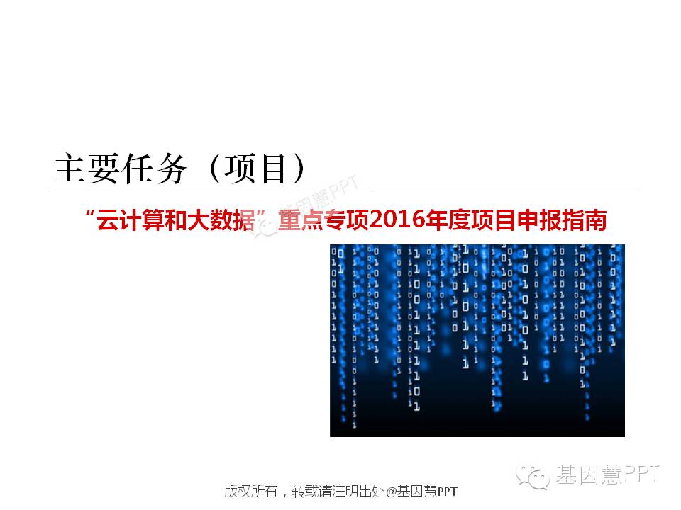 eicZhoGYCfyZic6C4qnXNgFxl9eibLXJrZSFLXCuB4TCNYdfnVvbQ5kV7cgxLickRnbSC6BbPugur9QBFA8TzMjdFA