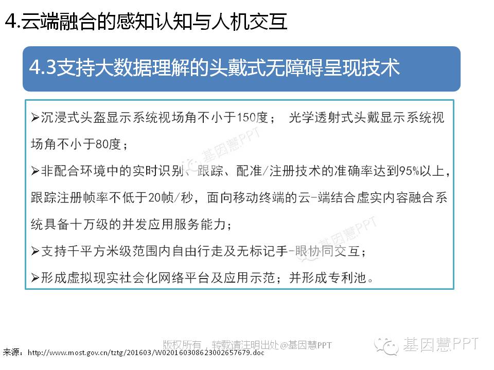 eicZhoGYCfyZic6C4qnXNgFxl9eibLXJrZSK5KWh3jpHWULL0B4bDddia8J67km1UamcswgvH2l1xaPnvIkdQlLZVw