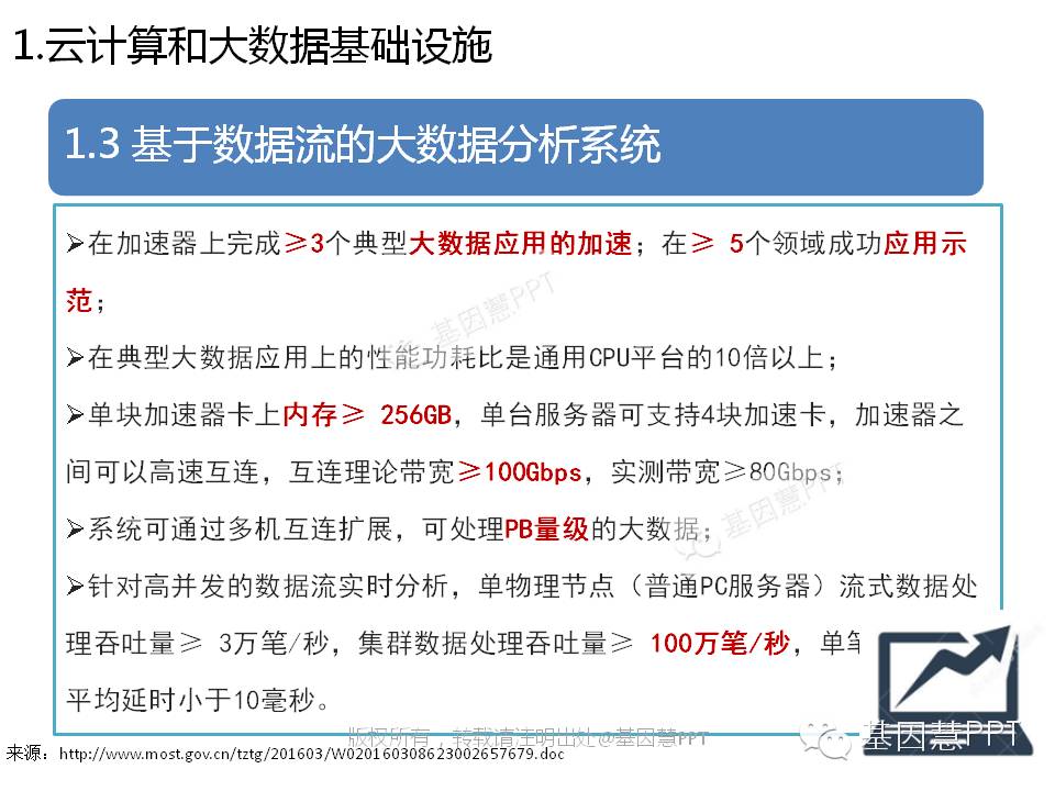 eicZhoGYCfyZic6C4qnXNgFxl9eibLXJrZSKwsDz7mVUxHDPlr4ZTwjWxicsUO9PAoSzkyXq7bzTXHBCcRm91fP7vA