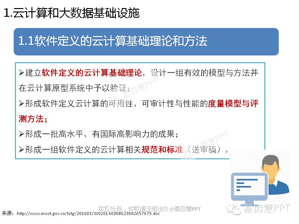 eicZhoGYCfyZic6C4qnXNgFxl9eibLXJrZSP7qD5soX8iaBJf6QmeRopx62vZxzOgVwTsPUhlUqKpCu5icCf4zNmPLg