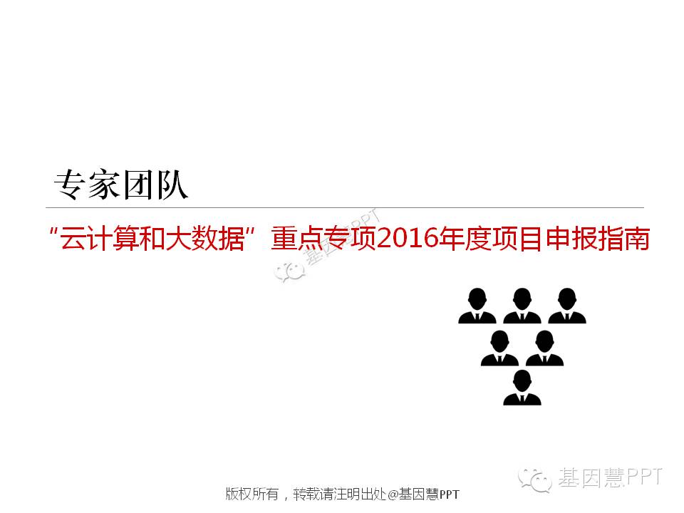 eicZhoGYCfyZic6C4qnXNgFxl9eibLXJrZSX7DGYicbjTZ080iaLtZ5EI1xDOCFLicoSNzxib1ku5GEPiakVD2xJTeIZdw