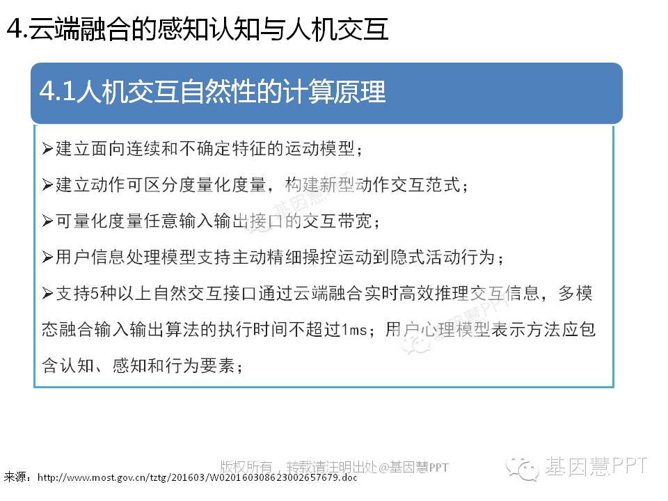 eicZhoGYCfyZic6C4qnXNgFxl9eibLXJrZScwRyJJmq4gSugKxDqQzuCV2zIaTdSkRM0MlCOaI4oLS01YUIicIgjqA