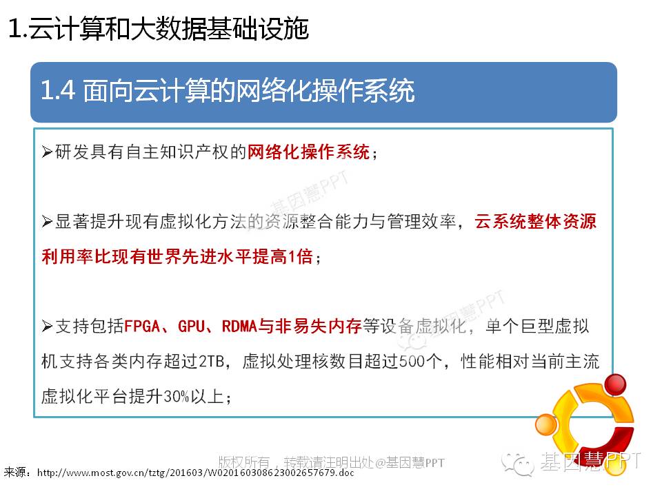 eicZhoGYCfyZic6C4qnXNgFxl9eibLXJrZSicV9E20MyEAPUf2xGo6Tlia1j7BfgLYS9b9mq0oUzyt8lXH9p4EELTiaQ