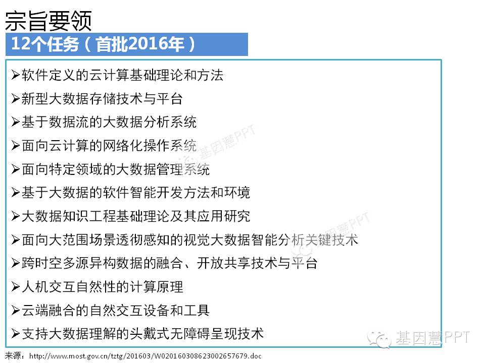 eicZhoGYCfyZic6C4qnXNgFxl9eibLXJrZSicqtDPUoJDsybibhXK2kYZvv9T7Pf8icl3Uk6Qg8ow0FbfZic2FQVaCuqw