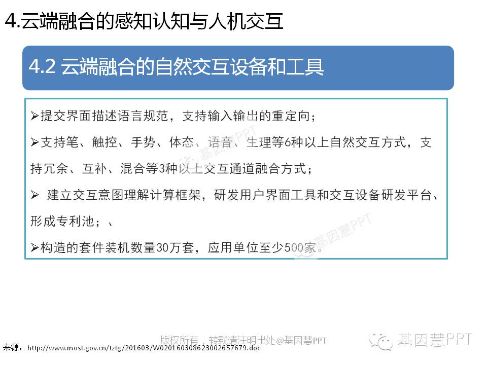 eicZhoGYCfyZic6C4qnXNgFxl9eibLXJrZSr101A4Buo5cmIbC4W39N5EWHZdehN7ibr1biclUkY8SRLIF7LdlEm9JA