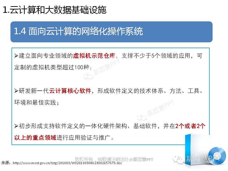 eicZhoGYCfyZic6C4qnXNgFxl9eibLXJrZSwQxl764T8Y42lsP9l1CjzP4amZRD7icFtV76hIkib6eqeMSoiaWguUqEA