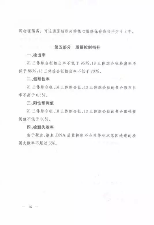 eicZhoGYCfyZnab9LfbAZPiaN0DLSE6mfY0nb7maB3E3TVEdR7LadhVFH3wVnLuNxAicNhmt0b7qibsnFjVic8NFcvA