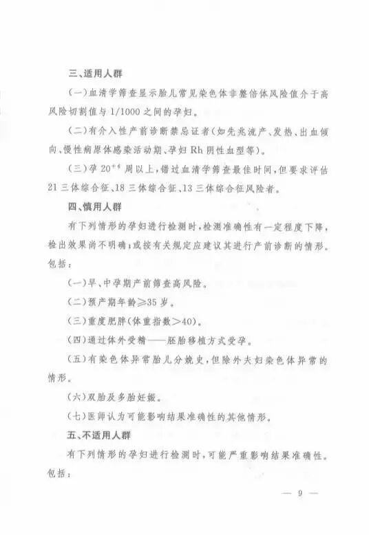 eicZhoGYCfyZnab9LfbAZPiaN0DLSE6mfY27Z1X1CwyuCayQYMKXLZxtooBx6lok1ncsYKuiaLRMYo8DrEzYwbKRA