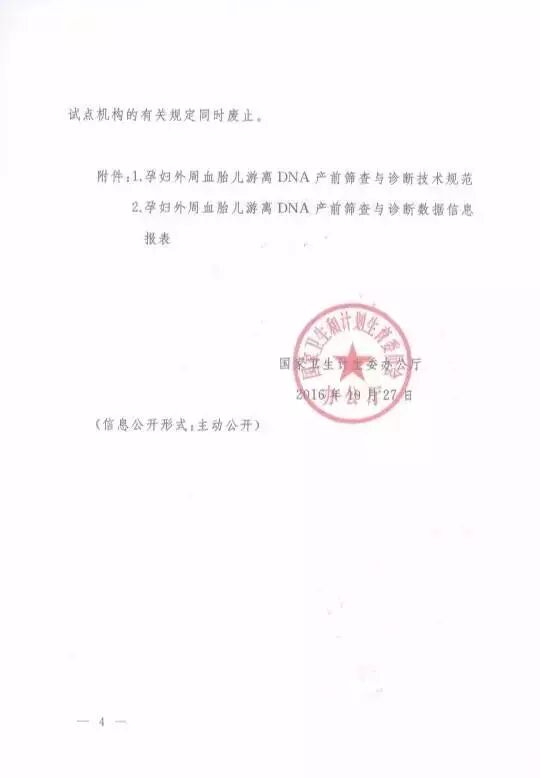 eicZhoGYCfyZnab9LfbAZPiaN0DLSE6mfY2qFVh18Nsgd8E2tlkffXsVtyDhDIoMmiaiaRU2oiaiaDthmS2e7Fzectag