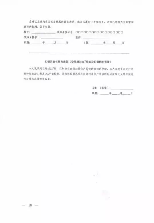 eicZhoGYCfyZnab9LfbAZPiaN0DLSE6mfY4YYMnpRF6cwv9A2wlJianicoMIiaM9OltQhsSgXdmfa4ymewX8cYuSVCg