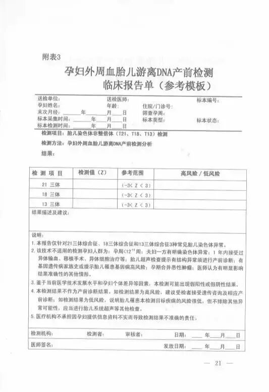 eicZhoGYCfyZnab9LfbAZPiaN0DLSE6mfY7VkdfICOOQggLBBzKqRDc1TJpe2qibwIAbNYeOXAbZp8SRZMjaDInsg