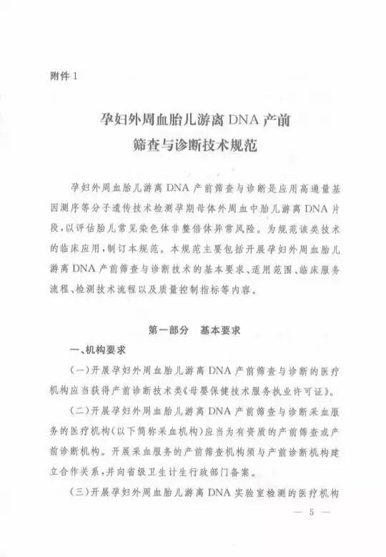 eicZhoGYCfyZnab9LfbAZPiaN0DLSE6mfY96QiaJT5wrClao3Rmktiax7Oxpc7ib20AzD4vphwOTTHvG8XoR5RuRk6w