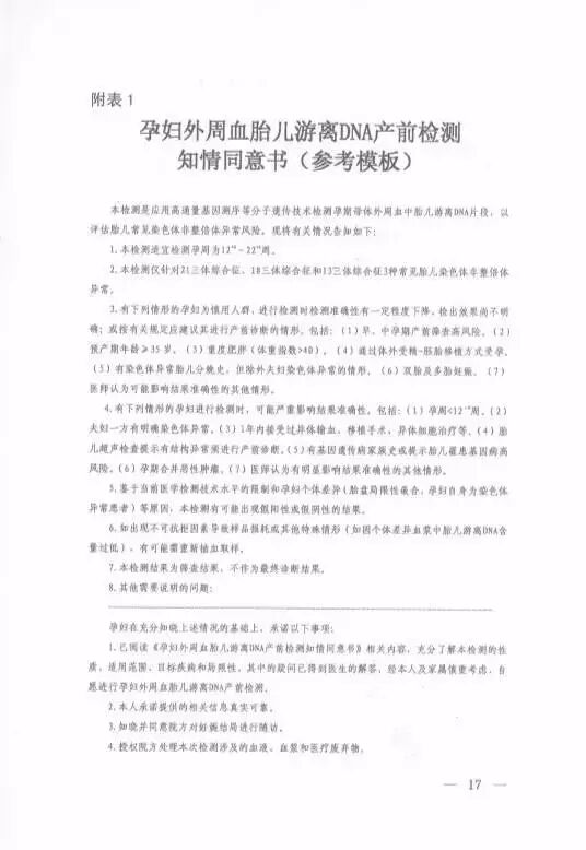 eicZhoGYCfyZnab9LfbAZPiaN0DLSE6mfYHKgS0aTJAMltZ0GiaVYKre3fEZPBEibgql7toByInMIXZS1jibQvTiagcg