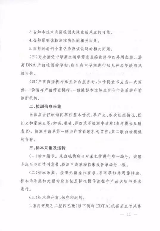 eicZhoGYCfyZnab9LfbAZPiaN0DLSE6mfYI7epcvKq9lsbMdvPRWqhqQdWUyaEd5XfYsaicMOAR1JicYcT9bV6bqVw