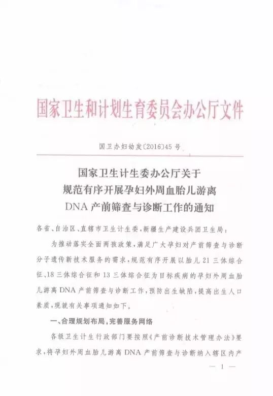 eicZhoGYCfyZnab9LfbAZPiaN0DLSE6mfYJlKuUgRxRlkHh9RiaOI09aheED6xlN3W3EN9ZOoduWsnVBupHl0XYzA