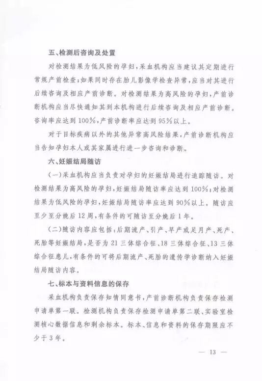 eicZhoGYCfyZnab9LfbAZPiaN0DLSE6mfYcQREib2Ckgibw3CvH1icoukzVafGBMtAXHZWPuXJVEjgdQjRQ1jl5RU2w