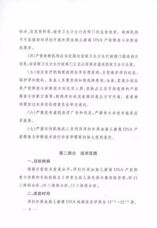 eicZhoGYCfyZnab9LfbAZPiaN0DLSE6mfYdnR8G26KbgwRPicB7Mz8fhxq6SPle9bFWh6QELsibKIibEIm5UBbTMOxg