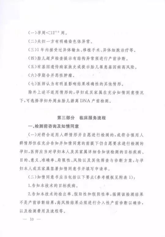 eicZhoGYCfyZnab9LfbAZPiaN0DLSE6mfYftnNBbjChY4TI5f4ELOWVphpXNw66UfZUObvapsu7KT1DM8Oa5Jdpg