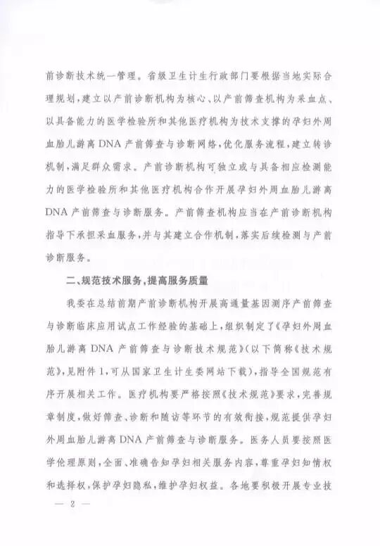 eicZhoGYCfyZnab9LfbAZPiaN0DLSE6mfYhILRk5EzOIUW7fBia7TnZ5OuWvwYXOQ2CRkzWJbke56KQLFEfhPIf7Q