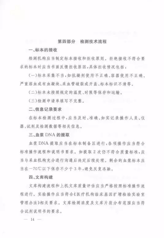 eicZhoGYCfyZnab9LfbAZPiaN0DLSE6mfYjic3Nib5MPRqB6PVoorCzBduBzW2AAibKwNMXASFJZESg90ZJ9rle8b7Q