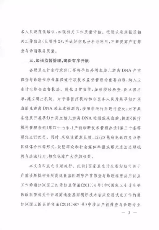 eicZhoGYCfyZnab9LfbAZPiaN0DLSE6mfYkISRlyELDaTS4sqRsjlicztput3EgBvmWd1Ksich5WU3vaEIAGanKu9g