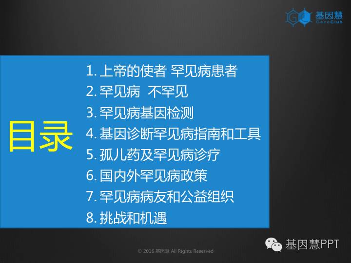 eicZhoGYCfyZvuoXGrZWXIzckibxKGVte1kz7nm2m9mW6pugohoH9qIhAcmygicknABoStUkyLFVmueT4nLkia3e0g