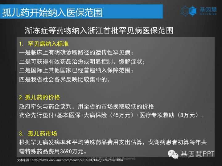 eicZhoGYCfyZvuoXGrZWXIzckibxKGVte1oxMRFeSVXGxGlul02yDicU6QmbpbeAuYVAogvncLkO6hJHrIkd5mEPw