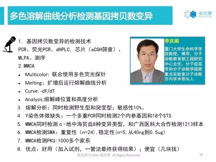 eicZhoGYCfya7cT6rhapYXyMm5Vy3JibdC26nHLuldiaUQYCtFV9Z9vkUJneMrEGwOoqKvcg4GoRGp7qKNLazqQiaw