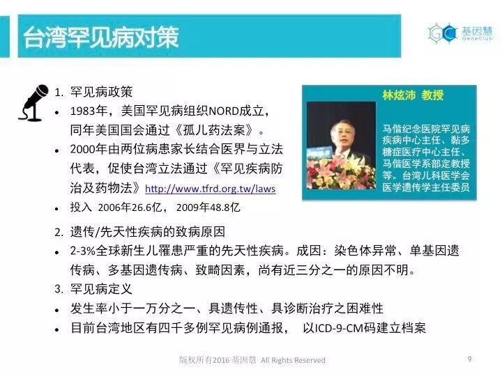 eicZhoGYCfya7cT6rhapYXyMm5Vy3JibdC4Sy9Yx7TmtUyO3oZrRiaCBjy7gYvGvjjMj9niaAZibnkgdReTXSPbNQew