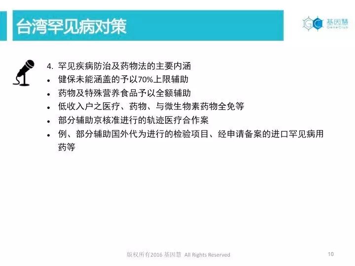 eicZhoGYCfya7cT6rhapYXyMm5Vy3JibdC6JjibqoibcRiajYf4br28w3ku87c3kYw2ZeUvb9bbux0M5m8za6HNLVRA