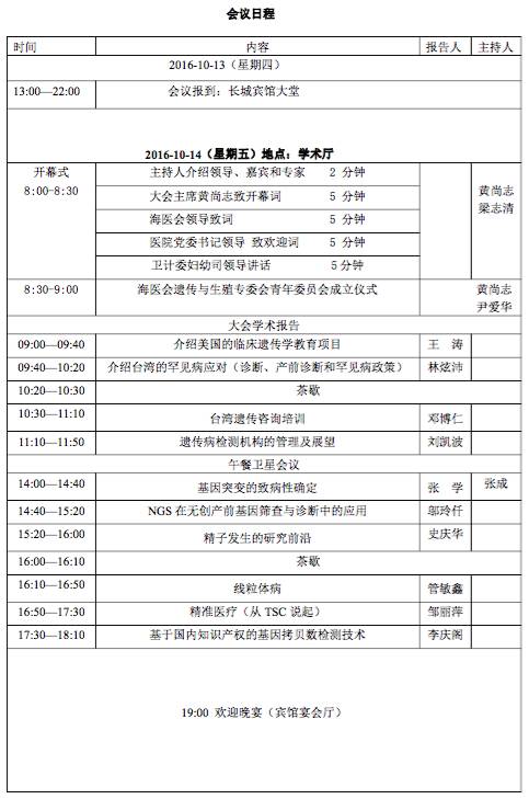 eicZhoGYCfya7cT6rhapYXyMm5Vy3JibdC6NjLn92OGma4PEPcicsiaicTqqFJqD9YcocM60al22fpMh93MkTH49q1w