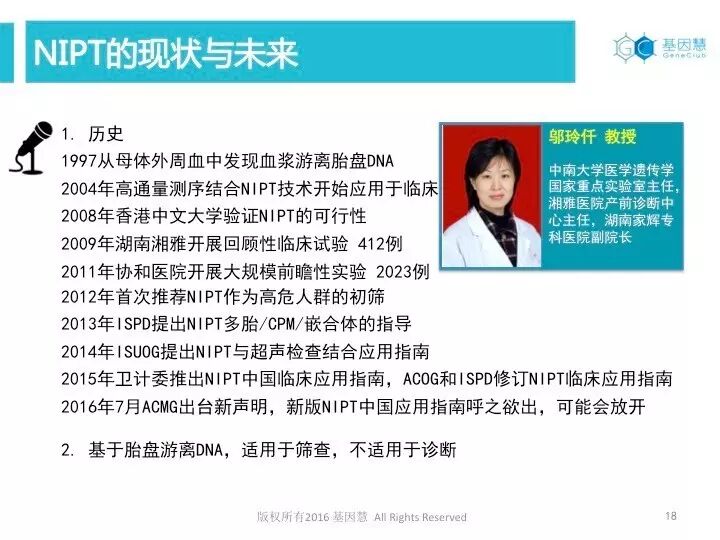 eicZhoGYCfya7cT6rhapYXyMm5Vy3JibdCDGLSwZDveSkmtOZEsL5581Ukf9WkgrLFBVu6ZpHtrEHibYKzaksr14A