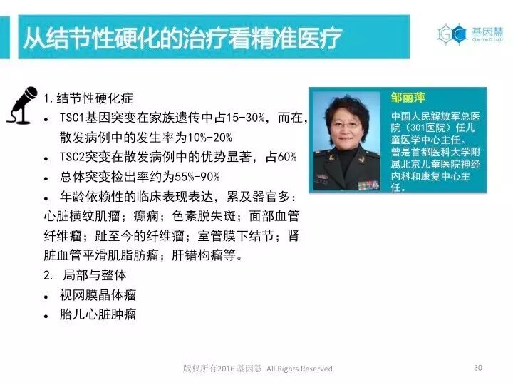 eicZhoGYCfya7cT6rhapYXyMm5Vy3JibdCFibvN4zCECPPWiajBdoD9juF4iaTjLYxsdHxia95xLkftBctHUsJAqGYGg