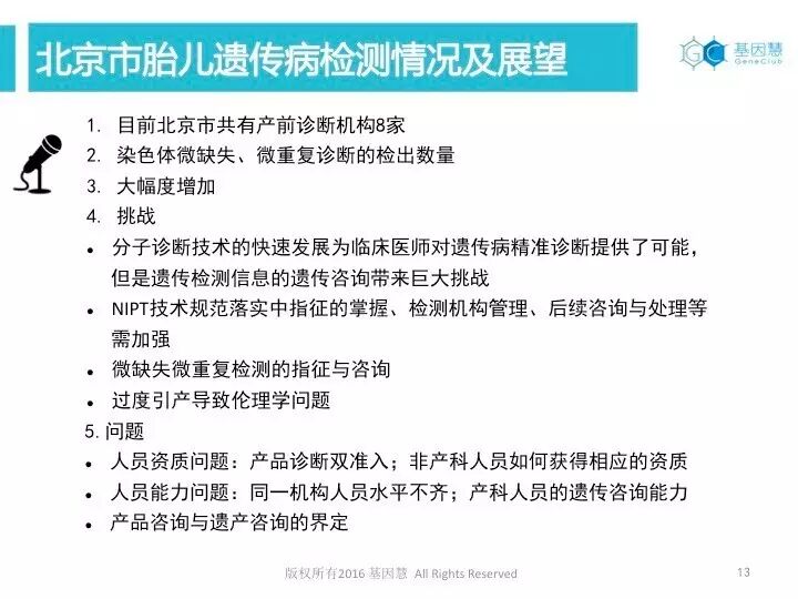 eicZhoGYCfya7cT6rhapYXyMm5Vy3JibdCOzs5PVq7icdLcNPNcXB8EsU0SyPDyuEpI4SKTwZiaXnia3mknPJsIoLMA