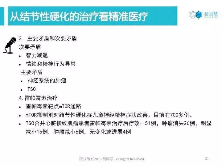 eicZhoGYCfya7cT6rhapYXyMm5Vy3JibdCWIFNsC91diaUq9ao4tjGzNMJs9NWCT0yYcBpd7icKPM34QSHSSYUtWlA